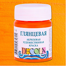 Краска акриловая глянцевая "Декола", 315 оранжевая, 50 мл., банка