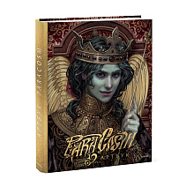 Книга "Paracosm. Артбук", Paracosm