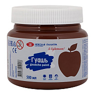 Гуашь 