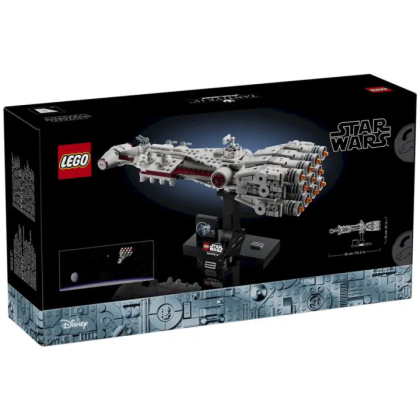 Конструктор "Lego", "Тантив IV"  - 2