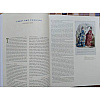 Книга на английском языке "James Tissot", Melissa E. Buron - 6