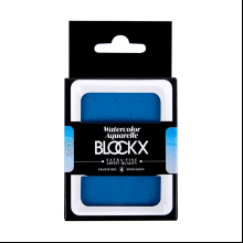 Краски акварельные "Blockx. Giant pan", 453 церулеум серый, 18 мл., кювета