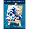 Конструктор "Mini Blocks. Волна" - 2
