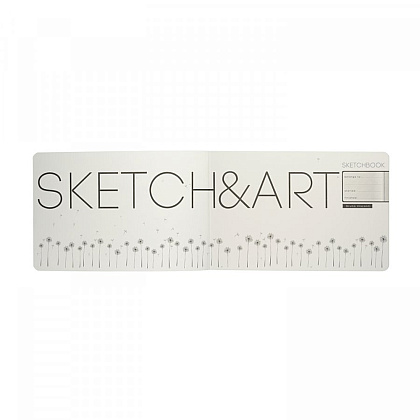 Скетчбук "Sketch&Art. Horizont", 21x14 см, 200 г/м2, 48 листов, красный - 4