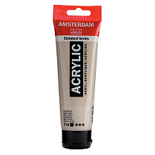Краски акриловые "Amsterdam", 718 серый теплый, 120 мл, туба