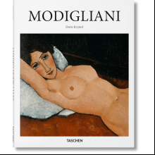 Книга на английском языке "Basic Art. Modigliani" 