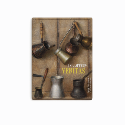 Чехол для карт "Coffee tradition", Игорь Свентицкий, натуральная кожа, разноцветный