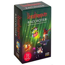 Игра настольная "Имаджинариум: Кассиопея" (дополнение)