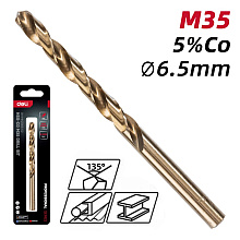 Сверло по металлу Deli RS EDH-MHZ065-E2, 6.5 мм, DIN 338, HSCo 5%