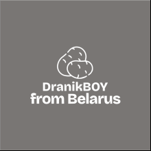 Чехол для карт "DranikBOY from Belarus", натуральная кожа, разноцветный
