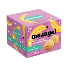 Печенье "MeAngel", 100 гр., банановое с розмарином и солью