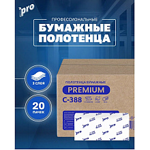 Полотенца бумажные PROtissue, V - сложение, 180 листов, 3 слоя, 100% целлюлоза