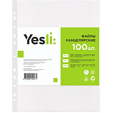 Файл (папка-карман) "Yesli.", A4, 100 шт, 25 мкм, прозрачный