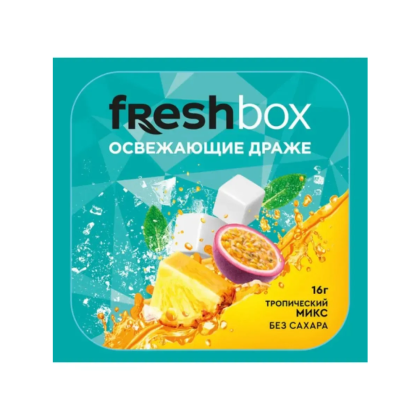 Драже освежающее "FRESHBOX", 16 г, без сахара, со вкусом тропический микс