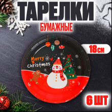 Тарелка бумажная "Снеговичок", 18 см, 6 шт., черный, красный