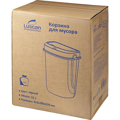 Корзина для мусора Luscan Prof Etalon, 32 л, с крышкой, черный - 8