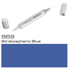 Маркер перманентный "Copic Sketch", B-69 стратосферный синий