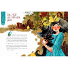 Книга "Алиса в Зазеркалье", Льюис Кэролл, илл. Марина Буданова - 10