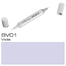 Маркер перманентный "Copic Sketch", BV-01 фиалка