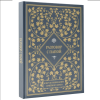 Книга "Разговор с папой. Ключ к пониманию семейного древа" - 3