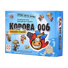 Игра настольная "Корова 006 юбилейная"