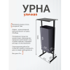 Урна уличная для мусора СТАНДАРТ, 50 л, металл, серый - 3