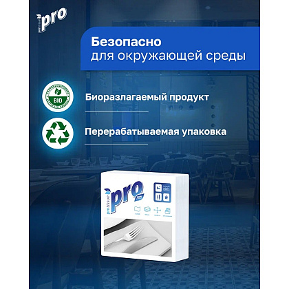 Салфетки бумажные PROtissue 24х24см, 1 слой, цв.белый, 100 листов - 5