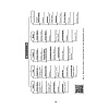 География. 8 класс. Учебно-методическое пособие для учителей, Кольмакова Е. Г., Тарасёнок Е. Н., Сарычева О. В., Аверсэв - 6