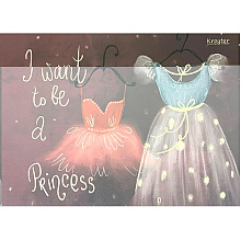 Альбом для рисования "Princess", A4, 30 листов, спираль