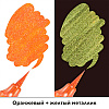 Маркер-кисть "Dual Metallic Brush" оранжевый металлик - 4
