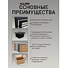 Стол журнальный ALLERD RION, черный муар, Австралийское дерево - 5