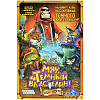 Игра настольная "Мяу, Тёмный Властелин!" - 2