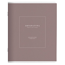 Тетрадь "Notes 2 литература", А5, 48 листов, линейка, бордовый
