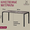 Стол письменный Millwood Лофт Сиэтл (ДТ-5), 1600х700 мм, сосна пасадена, черный - 5