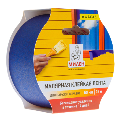 Лента малярная бумажная фасадная 50ммx25м МИЛЕН (MFD050K) 130 мкн, в и/у