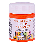 Краска акриловая по стеклу и керамике 
