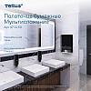 Полотенца бумажные Tellus Мультисложение Комфорт HT2, листовые, 2 слоя, 190 листов - 6