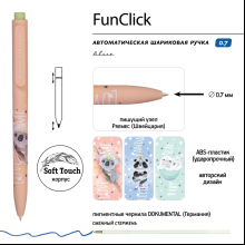 Ручка шариковая автоматическая "FunClick. Милота зашкаливает", 0.7 мм, ассорти, стерж. синий