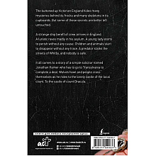 Книга на английском языке "Dracula", Стокер Б.