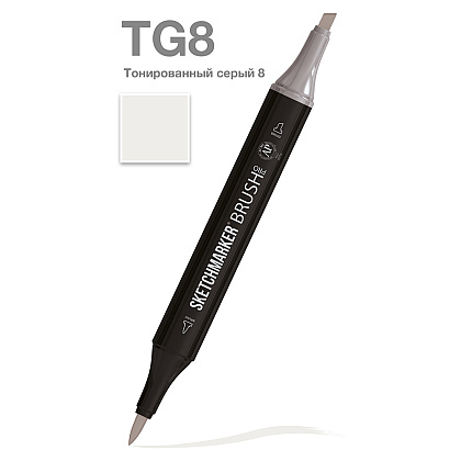 Маркер перманентный двусторонний "Sketchmarker Brush", TG8 тонированный серый 8