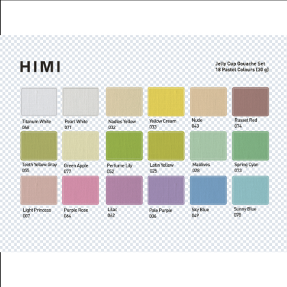 Краски гуашевые "Himi Jelly Cup. Pastel colors", 18 цветов, кювета, фиолетовый футляр - 11
