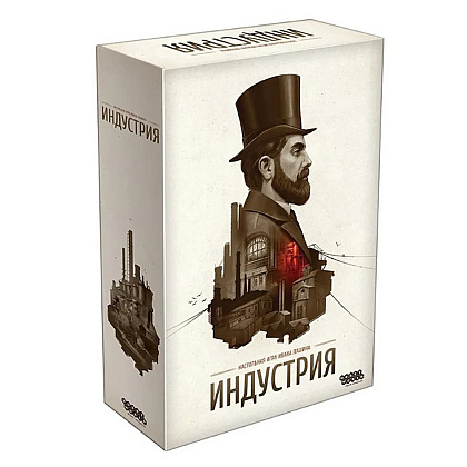 Игра настольная "Индустрия"