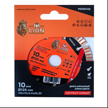 Диск алмазный по бетону M-Lion, 230x22,23 мм, сегментный