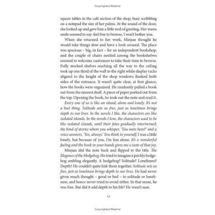Книга на английском языке "Welcome to the Hyunam-dong Bookshop", Hwang Bo-reum - 22