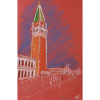Блок-склейка "Paint'On", А3, 250г/м2, 20 листов, терракотовая бумага - 3