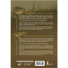 Книга на латинском языке "Похвала глупости = Moriae Encomium", Эразм Роттердамский - 2