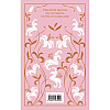 Книга "Магистраль. Колл. Гордость и предубеждение" (Подарочное издание), Джейн Остен - 2