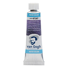 Краски акварельные "Van Gogh", 847 интерферентный фиолетовый, 10 мл, туба
