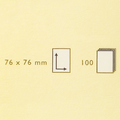 Бумага для заметок "Quick Notes", 76x76 мм, 100 листов, желтый - 2