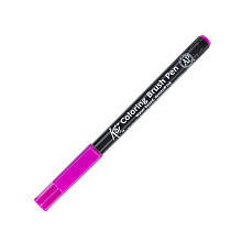 Маркер акварельный "Koi Color Brush", светло-сиреневый